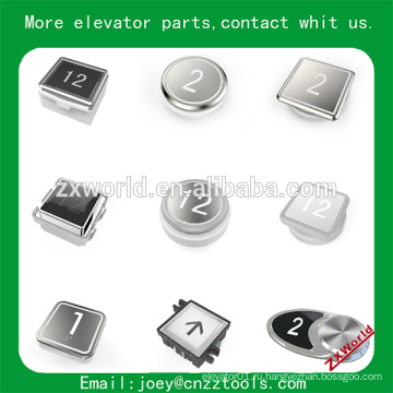 B13P4 элементы лифта кнопочные / кнопочные лифтовые панели / кнопка koun lift